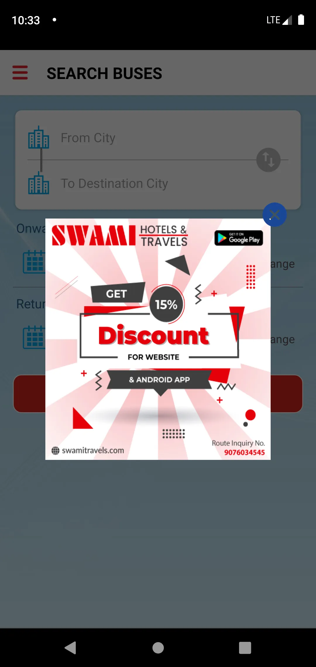 Swami Travels | Indus Appstore | Screenshot