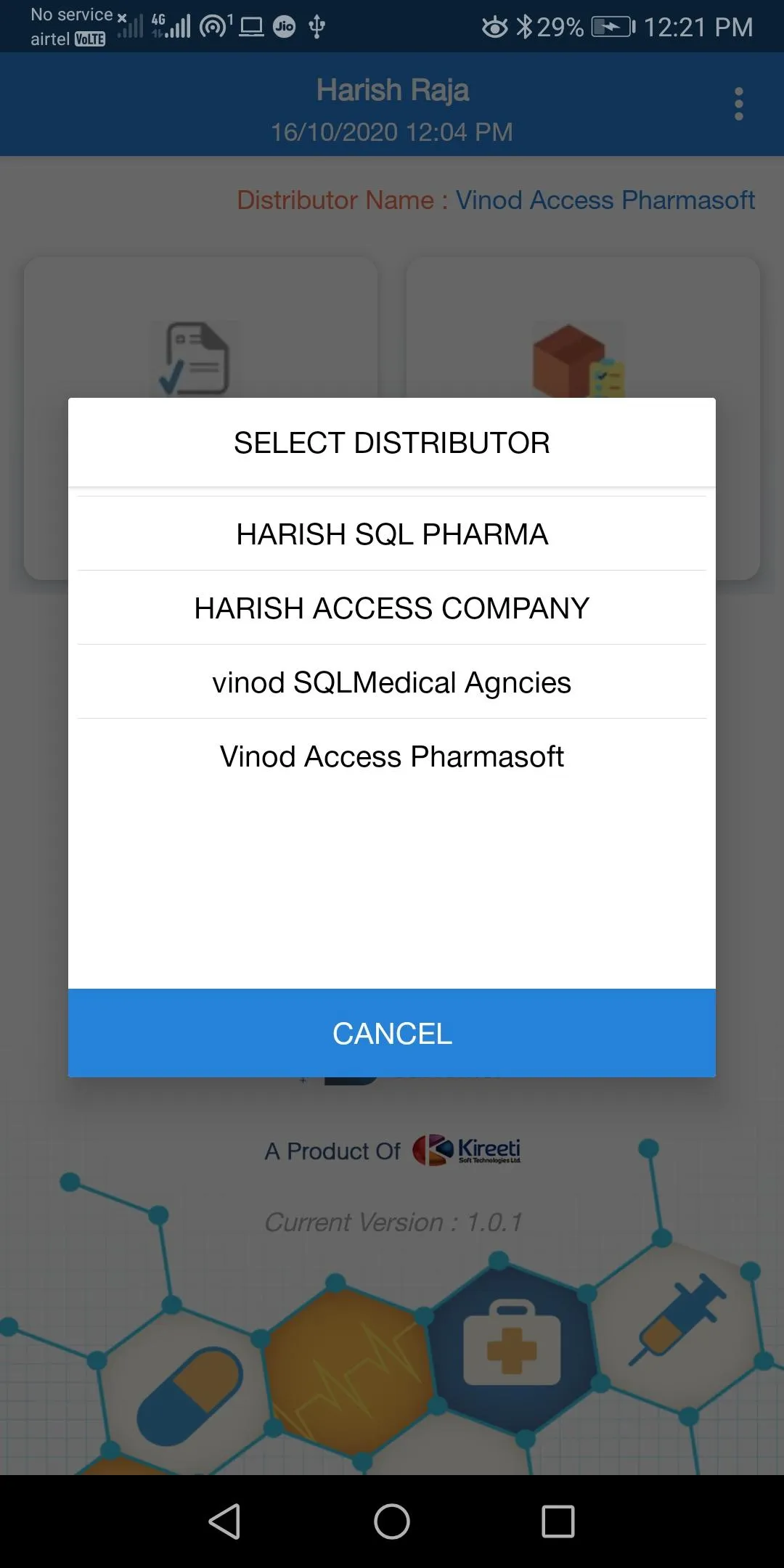 Kireeti Pharmasoft Customer | Indus Appstore | Screenshot