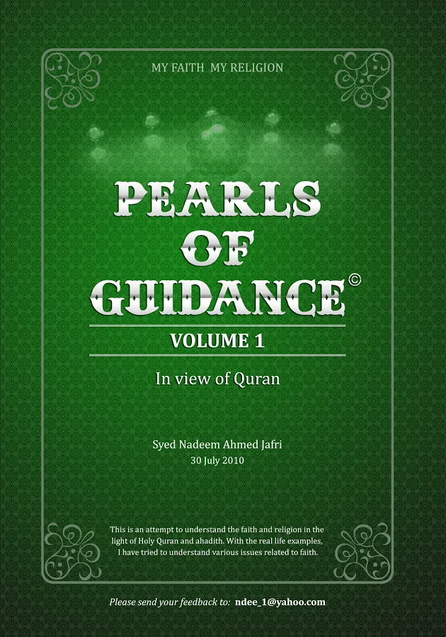 Pearls Of Guidance - Volume1 | Indus Appstore | Screenshot