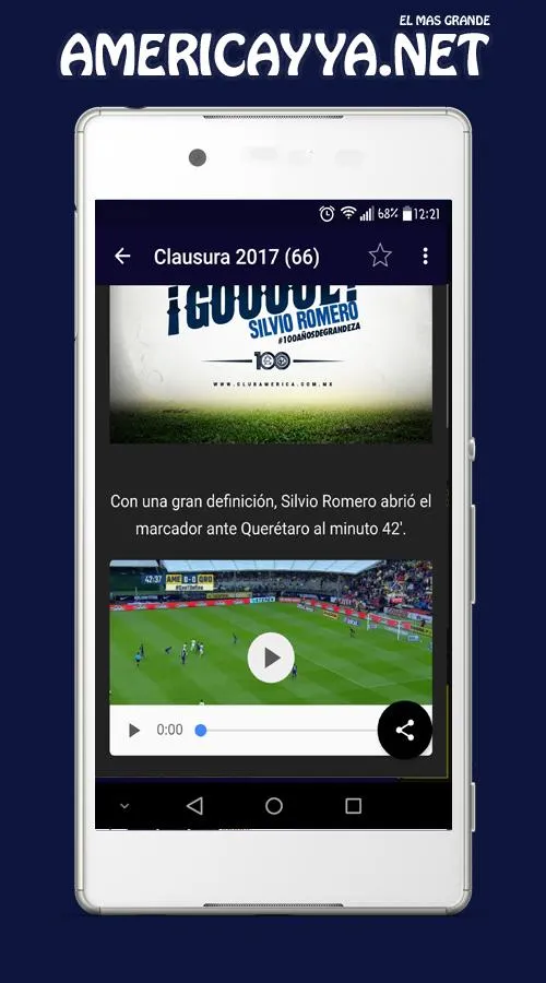 América y ya | Indus Appstore | Screenshot