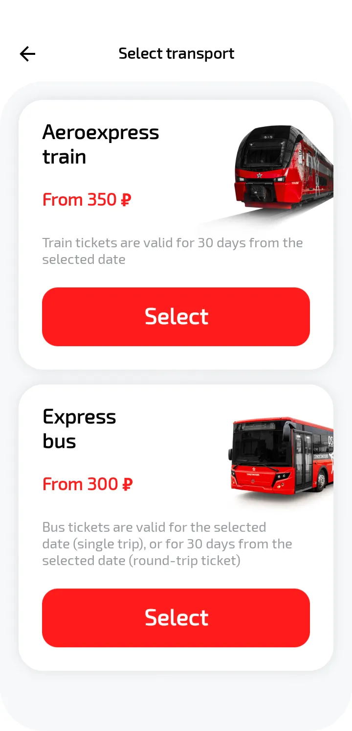 Aeroexpress | Indus Appstore | Screenshot