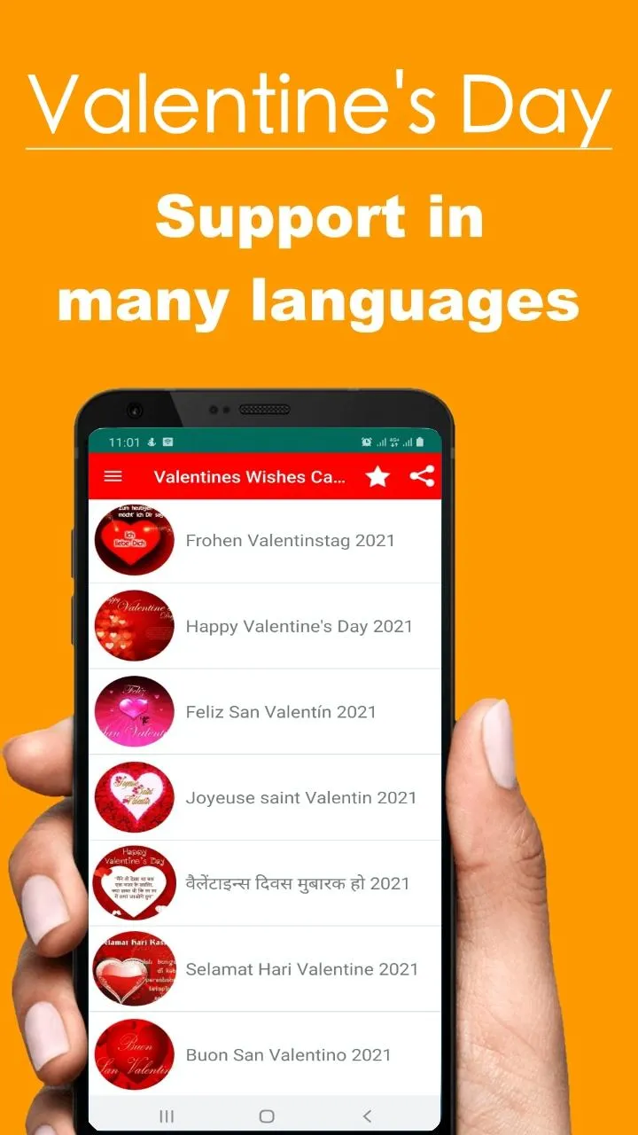 Happy Valentine's Day Greeting | Indus Appstore | Screenshot