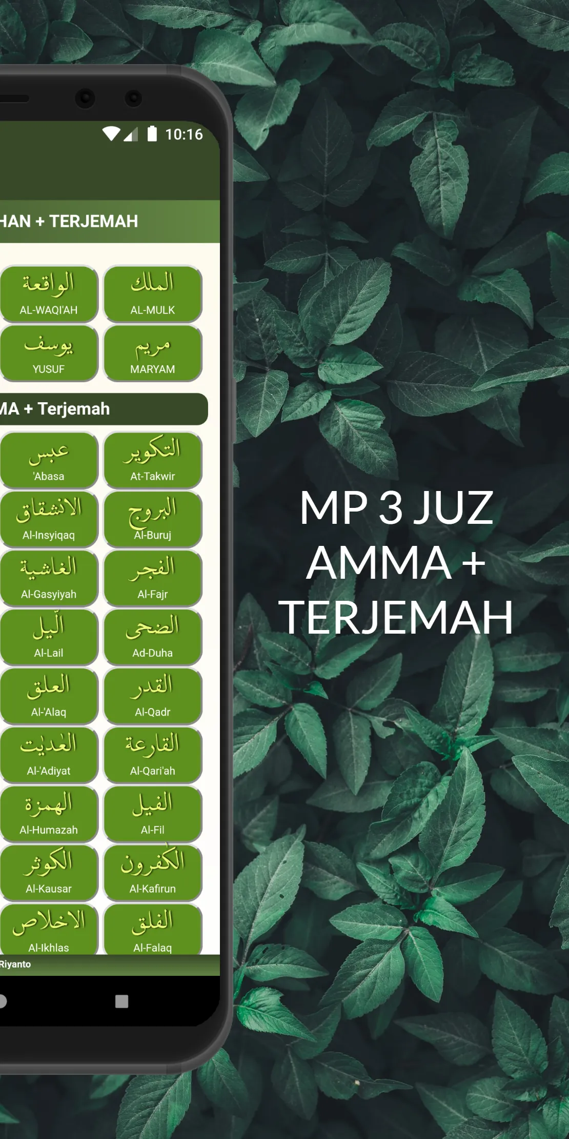 Juz Amma - Juz 30 Al-Qur'an | Indus Appstore | Screenshot