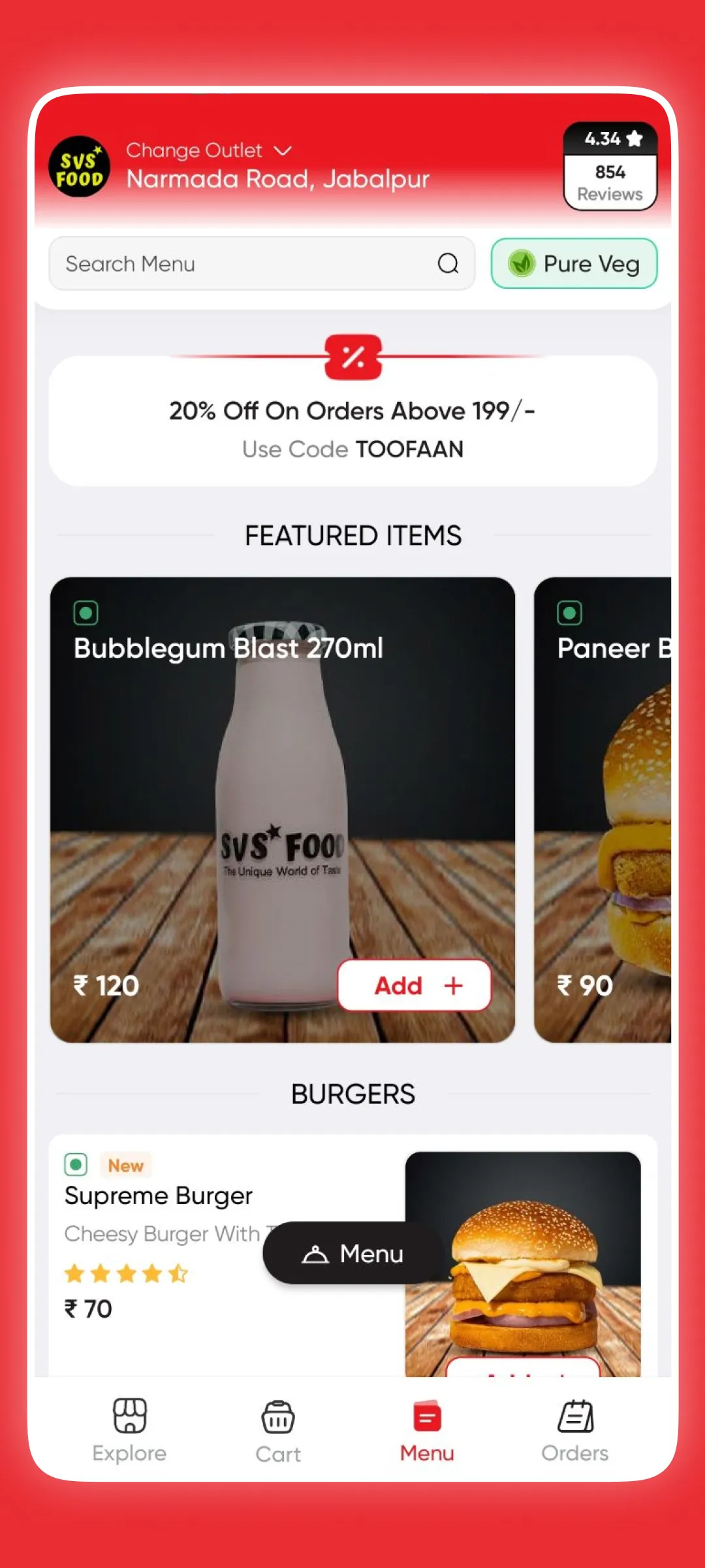 SVS Food | Indus Appstore | Screenshot