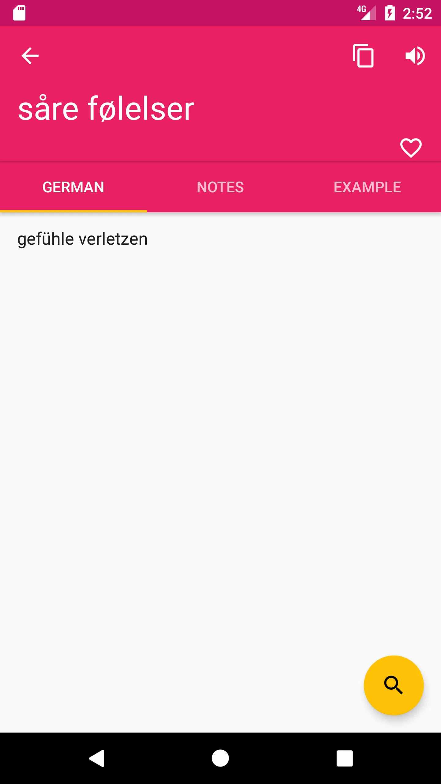 German Norwegian Dictionary | Indus Appstore | Screenshot