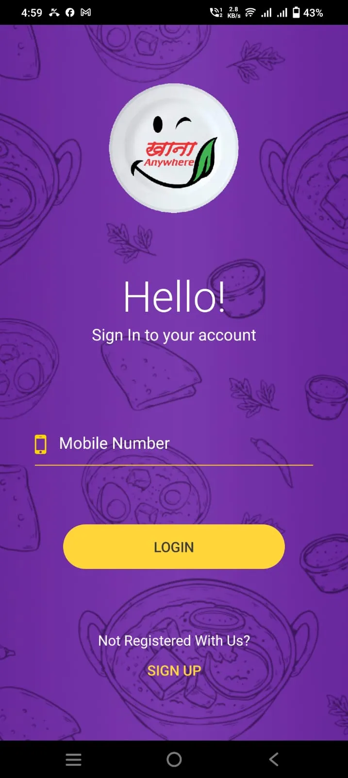Digi-Mess | Indus Appstore | Screenshot