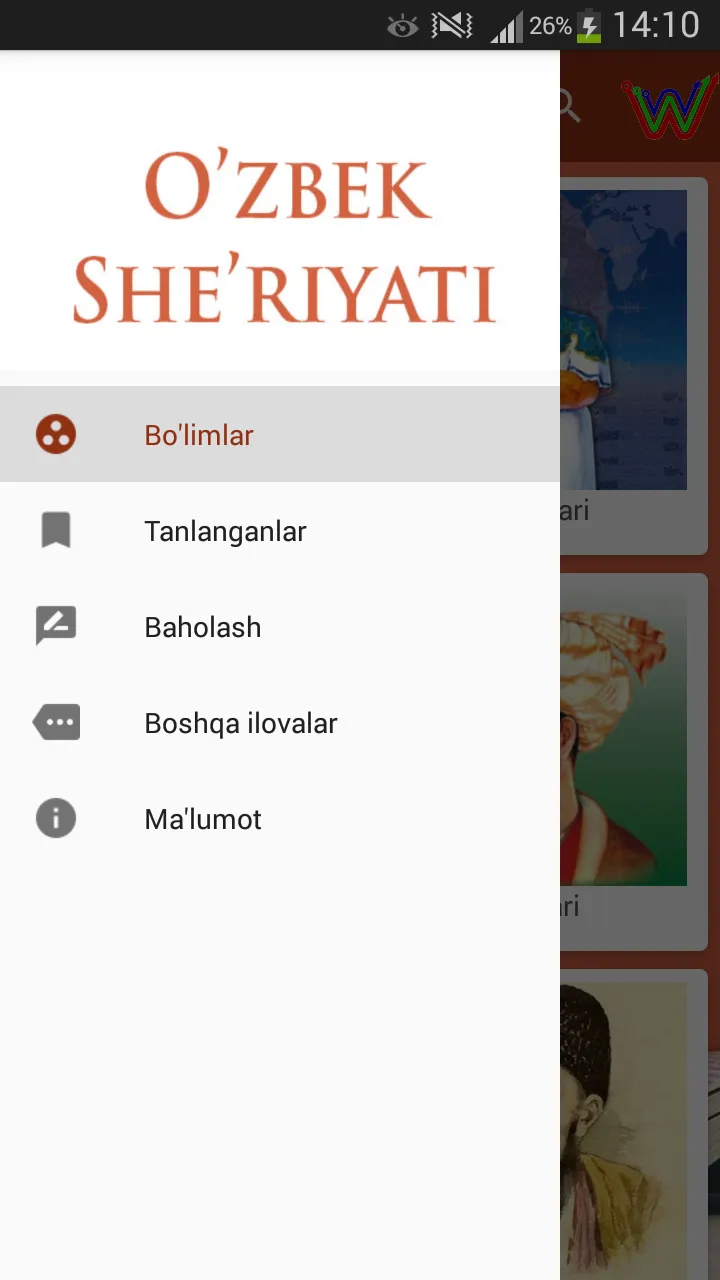 O'zbek she'riyati durdonalari | Indus Appstore | Screenshot