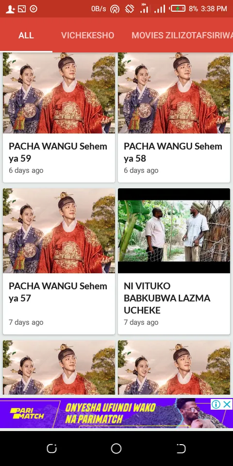 Movie Zilizotafsiriwa | Indus Appstore | Screenshot