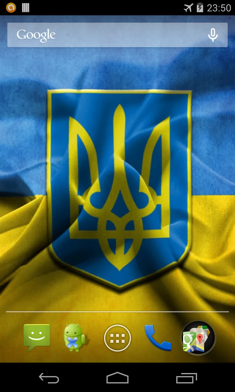 Flag of Ukraine Live Wallpaper | Indus Appstore | Screenshot