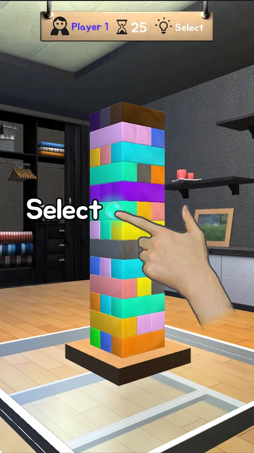 Balance Block 3D | Indus Appstore | Screenshot