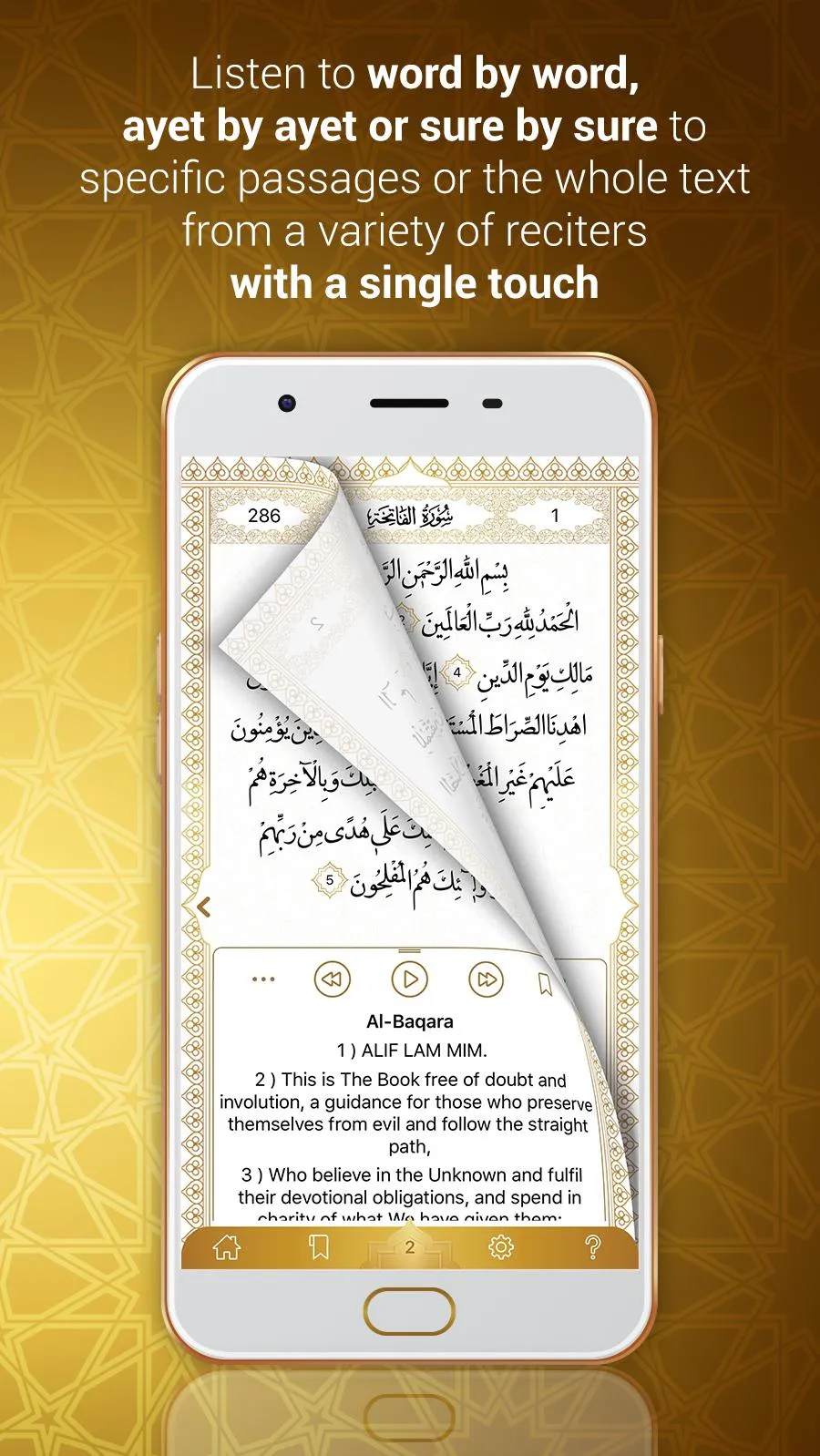 Quran Kuran (word by word) | Indus Appstore | Screenshot