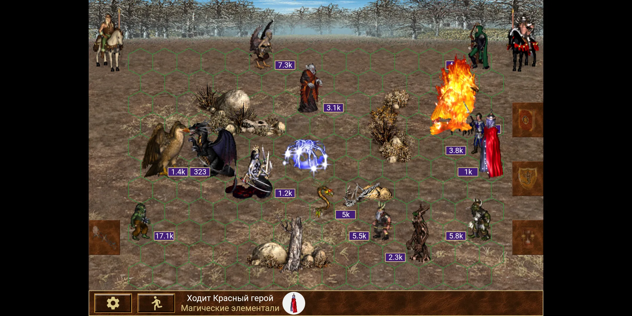 Heroes of might and magic 3 | Indus Appstore | Screenshot