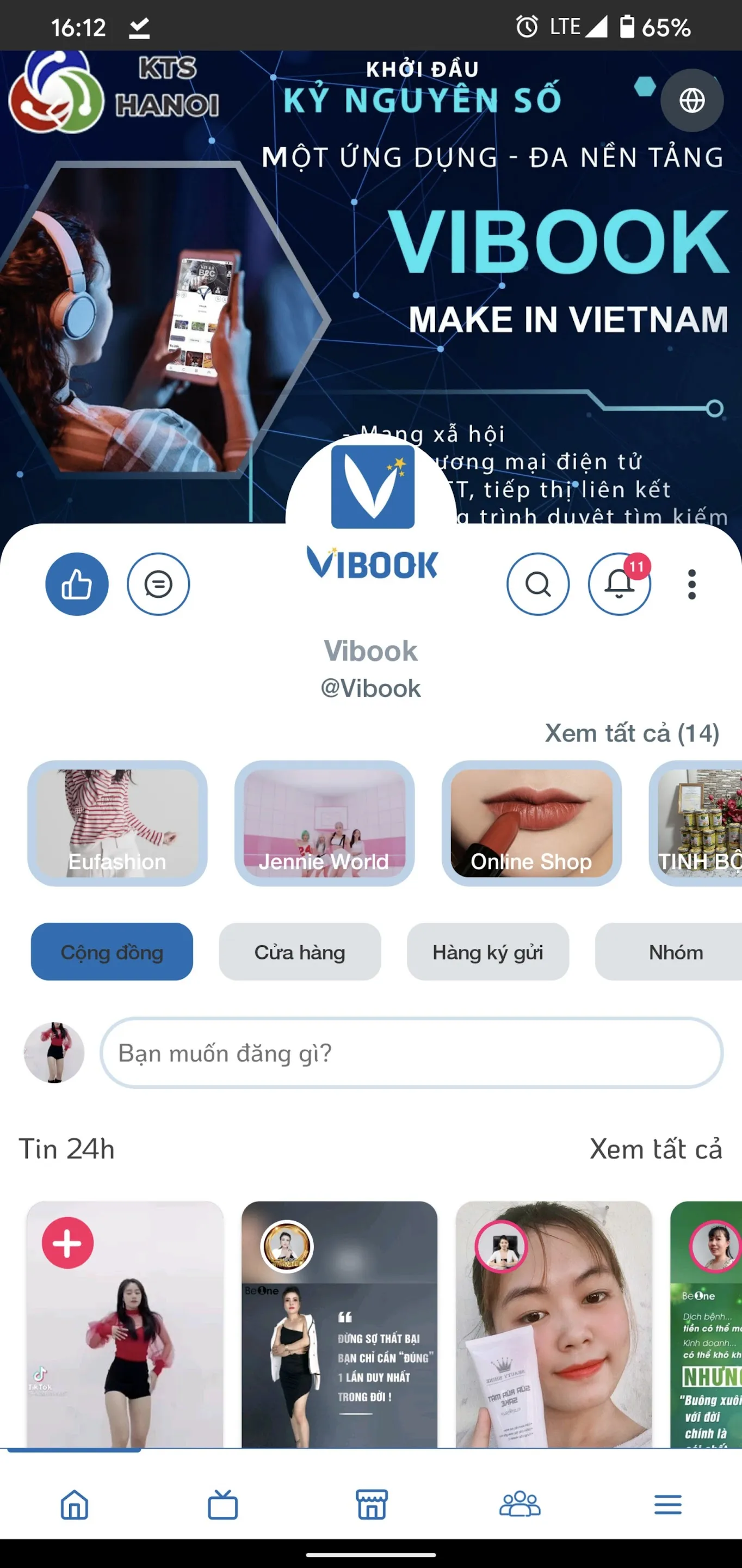 Vibook | Indus Appstore | Screenshot