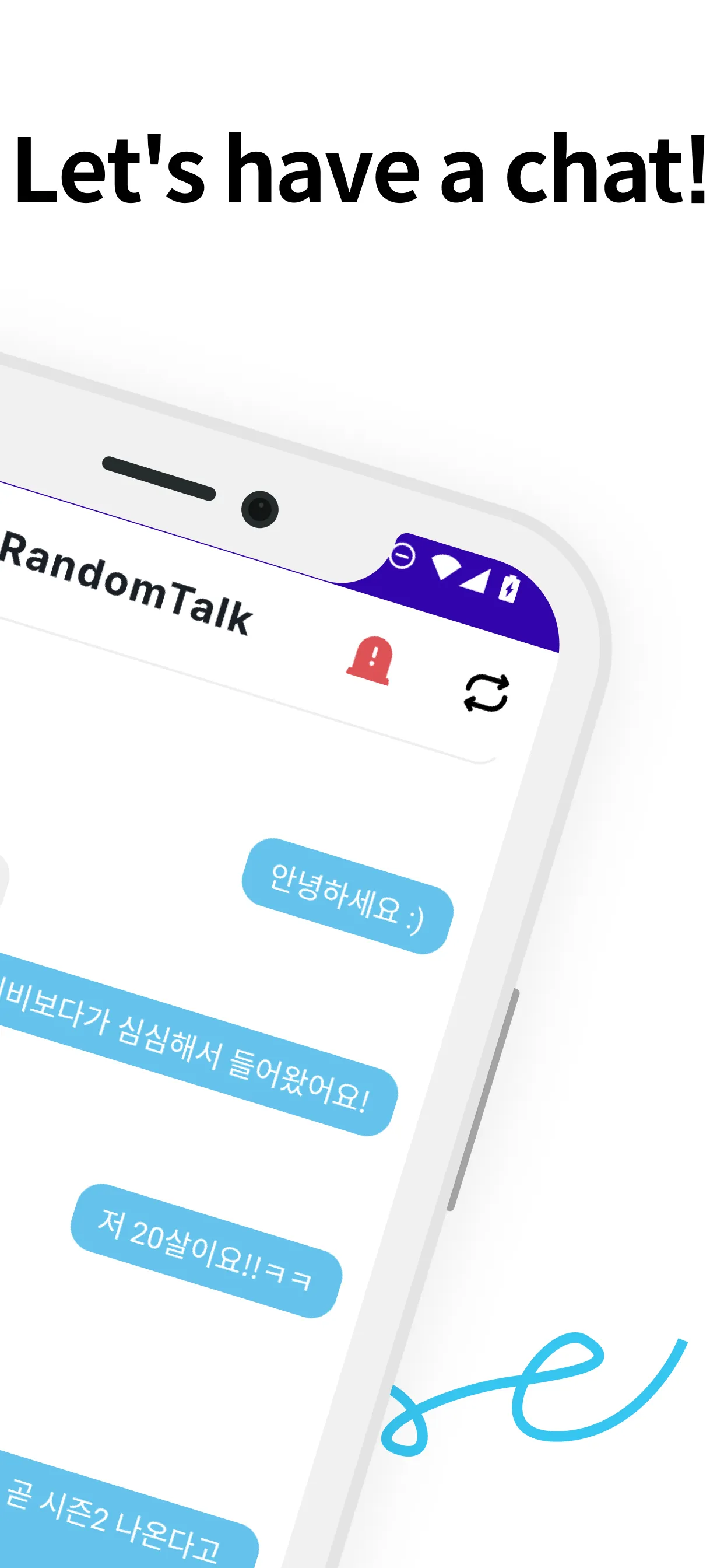 RandomTalk - Random Chat | Indus Appstore | Screenshot