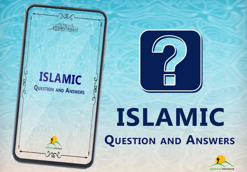 Islamic Questions and Answers | Indus Appstore | Screenshot