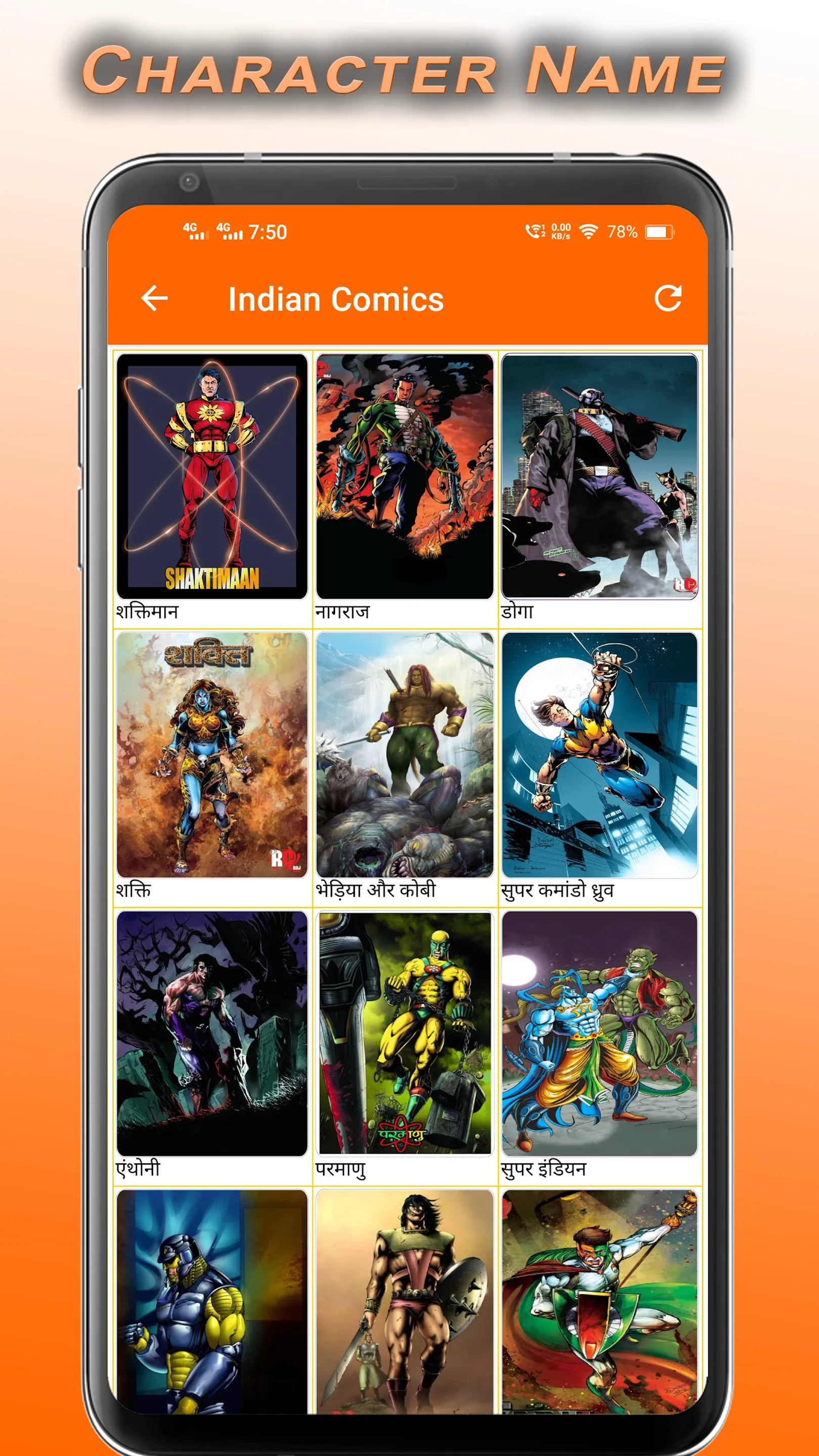 Comics 24 (Hindi) | Indus Appstore | Screenshot