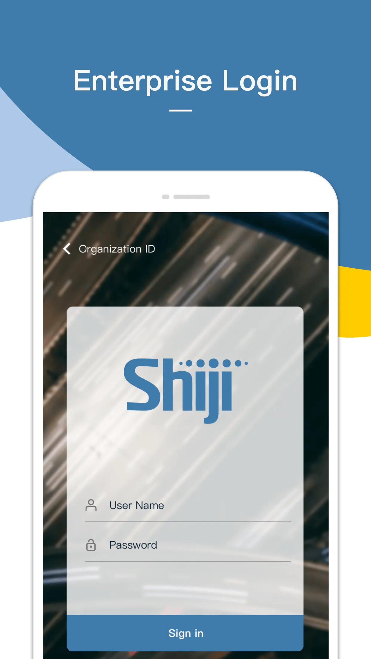 Shiji BI | Indus Appstore | Screenshot