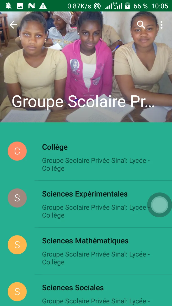 Ecole Sinaï Mamou 2.1 | Indus Appstore | Screenshot