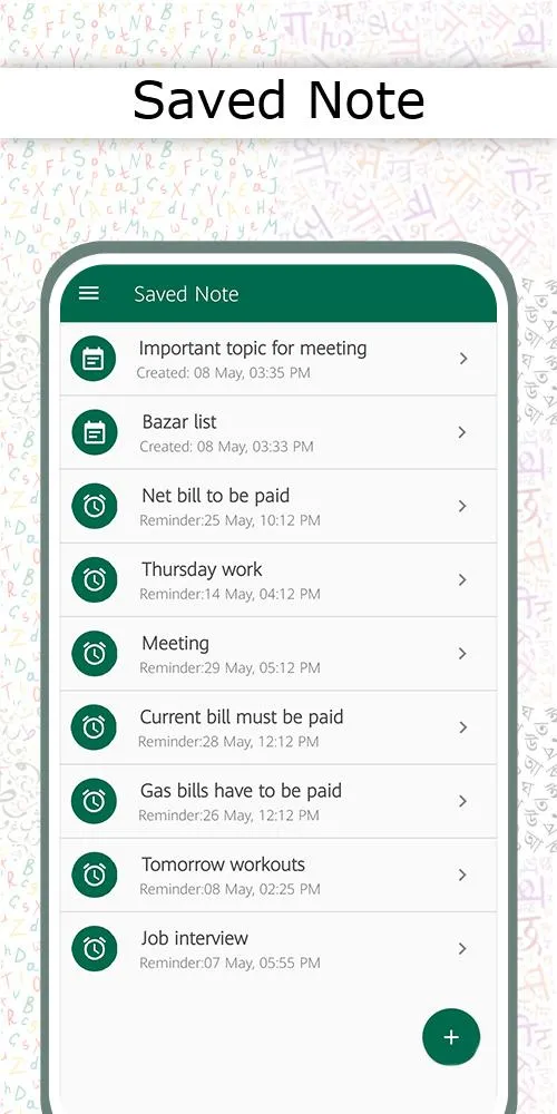 Voice Notes - Voice to Text | Indus Appstore | Screenshot