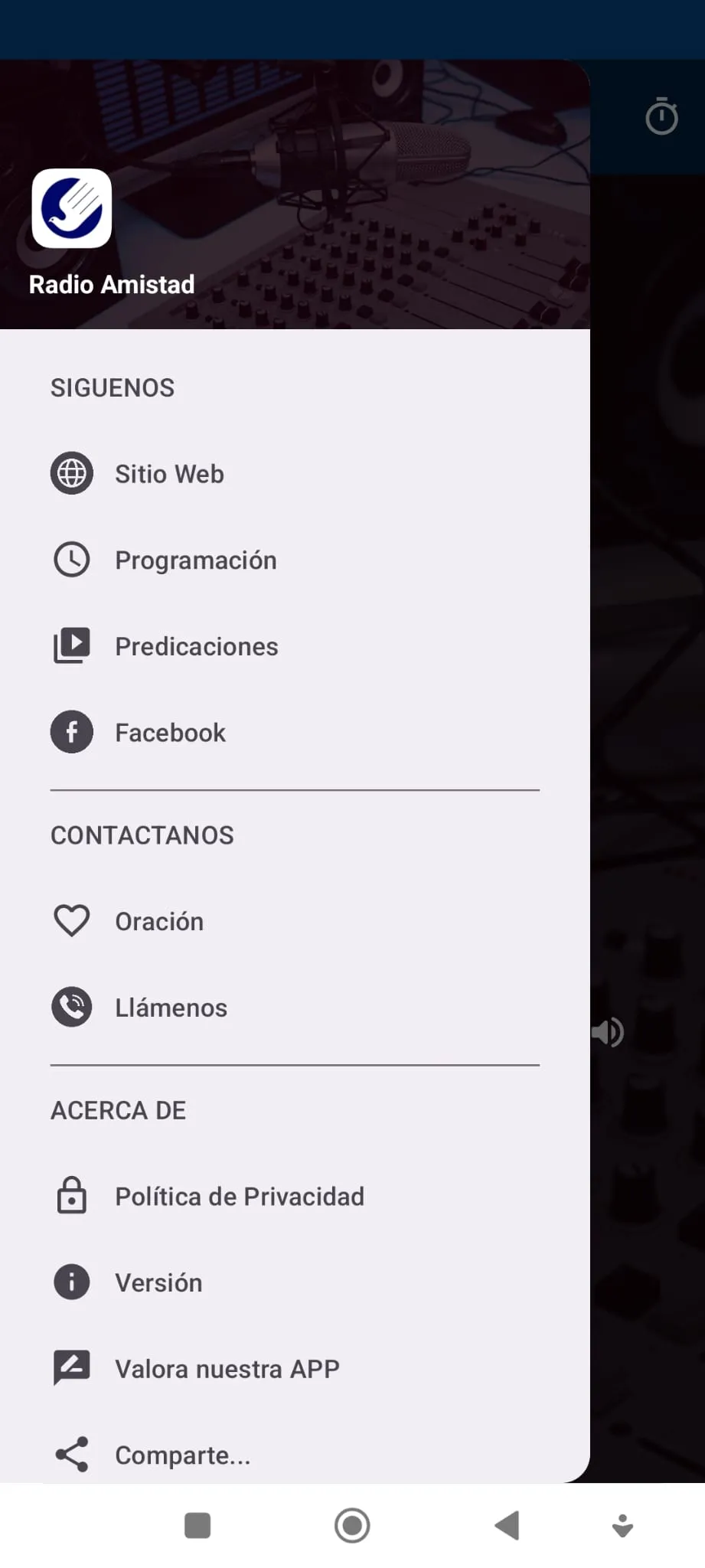 Radio Amistad | Indus Appstore | Screenshot