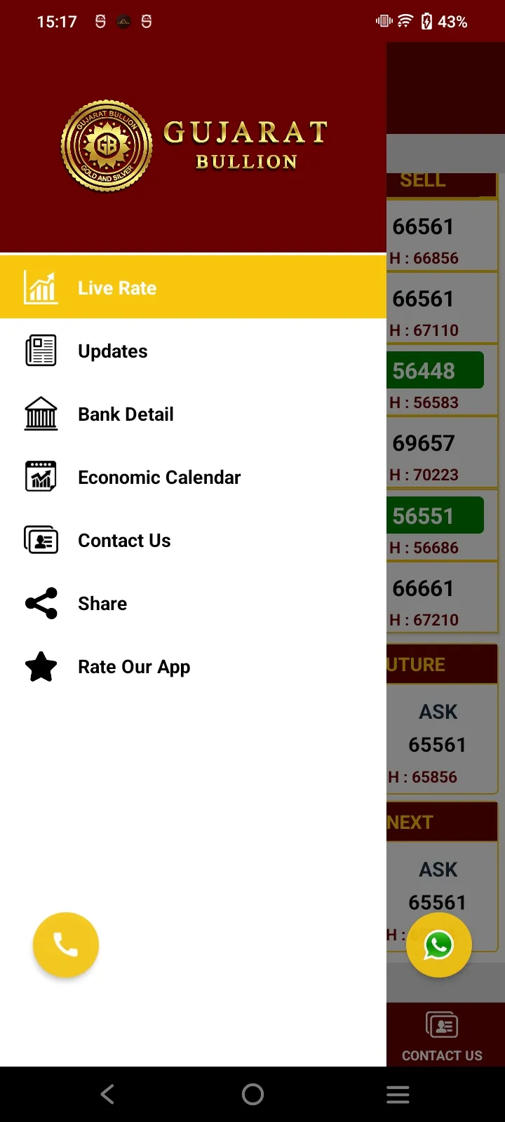 Gujarat Bullion | Indus Appstore | Screenshot