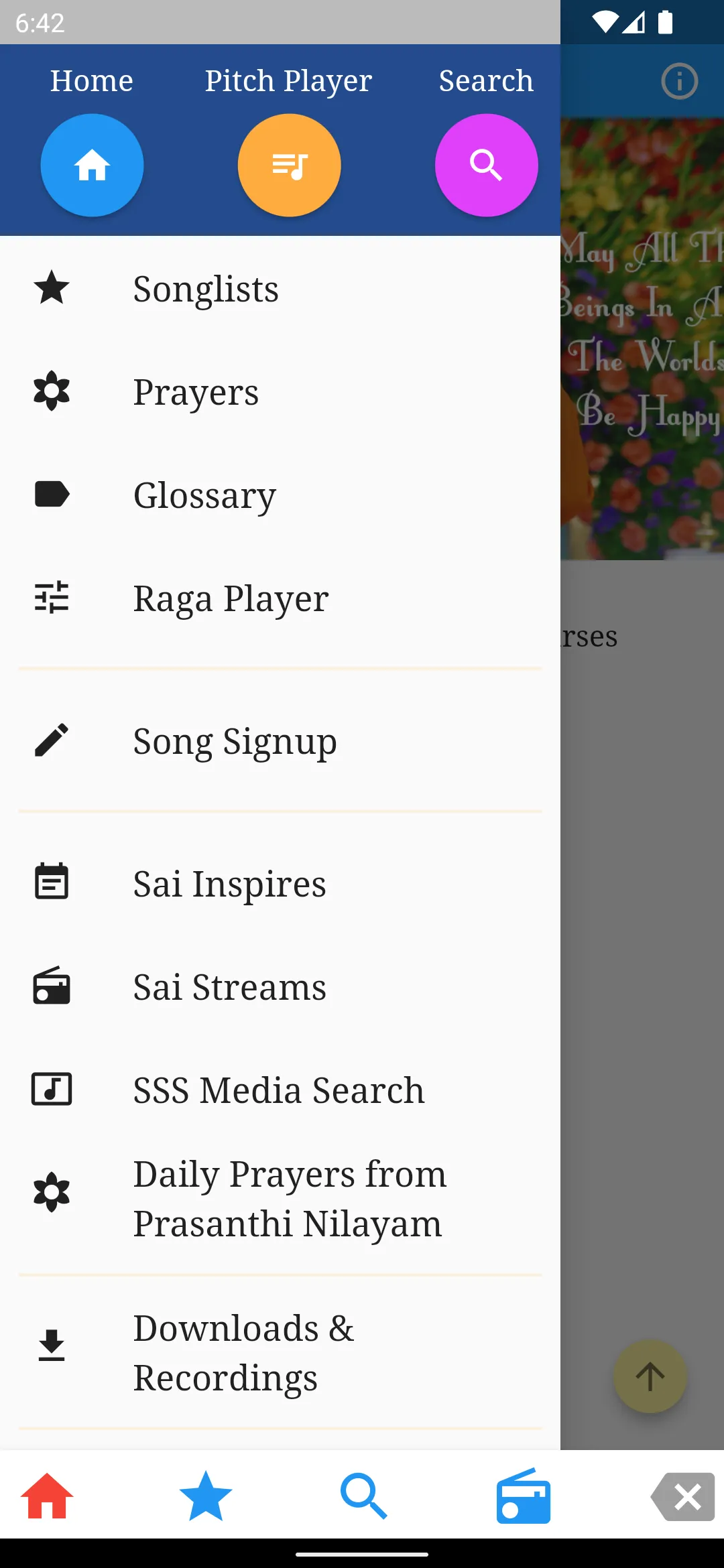 Sai Rhythms | Indus Appstore | Screenshot