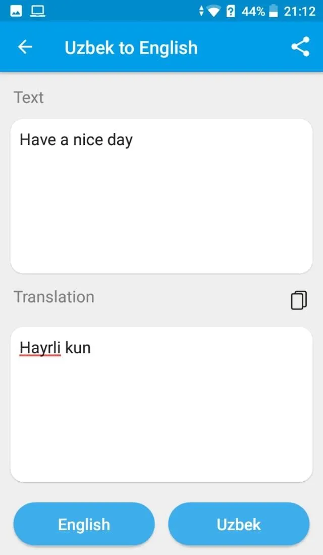 Uzbek English Translator 2024 | Indus Appstore | Screenshot