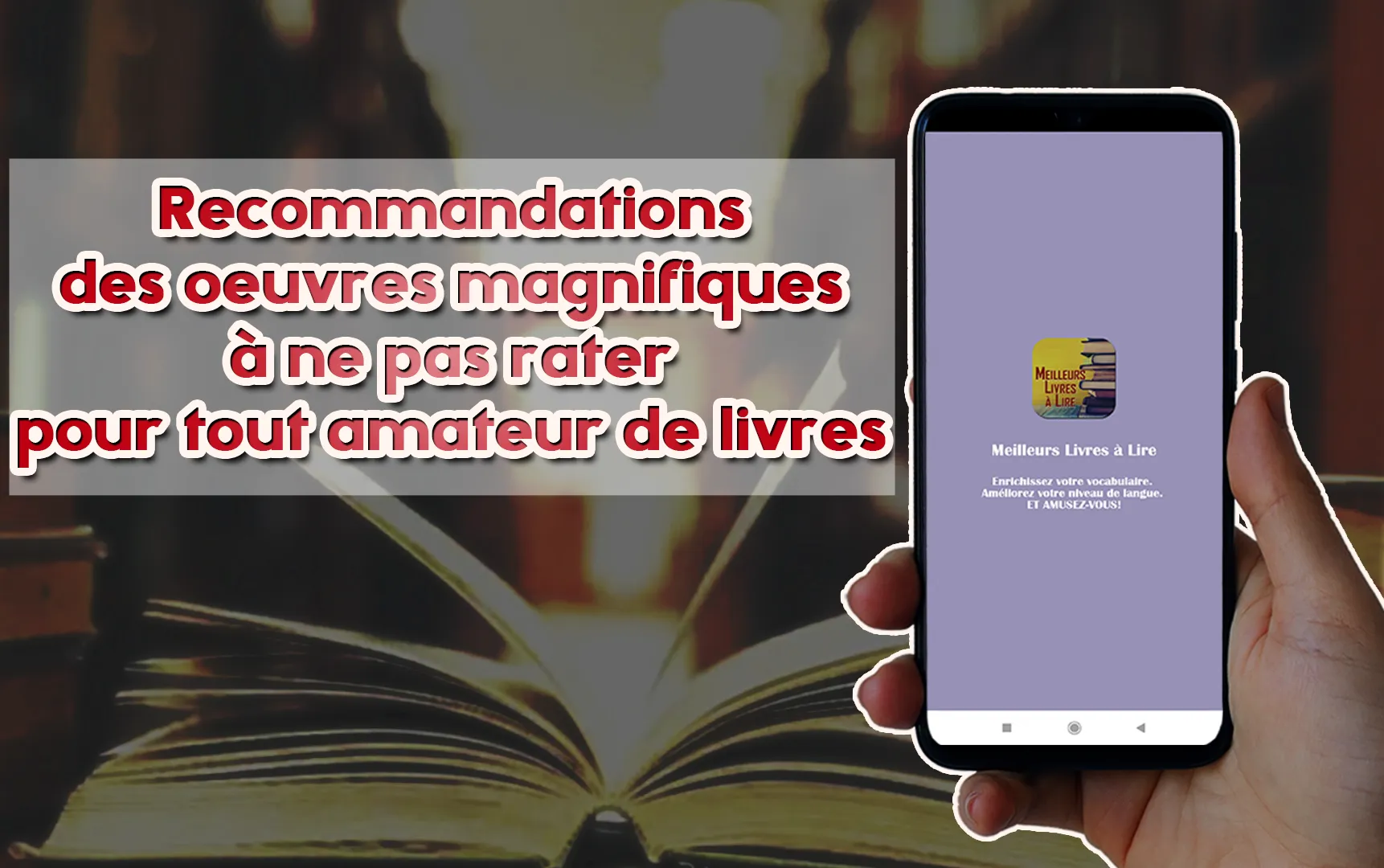 Merveilleux Livres à Lire | Indus Appstore | Screenshot