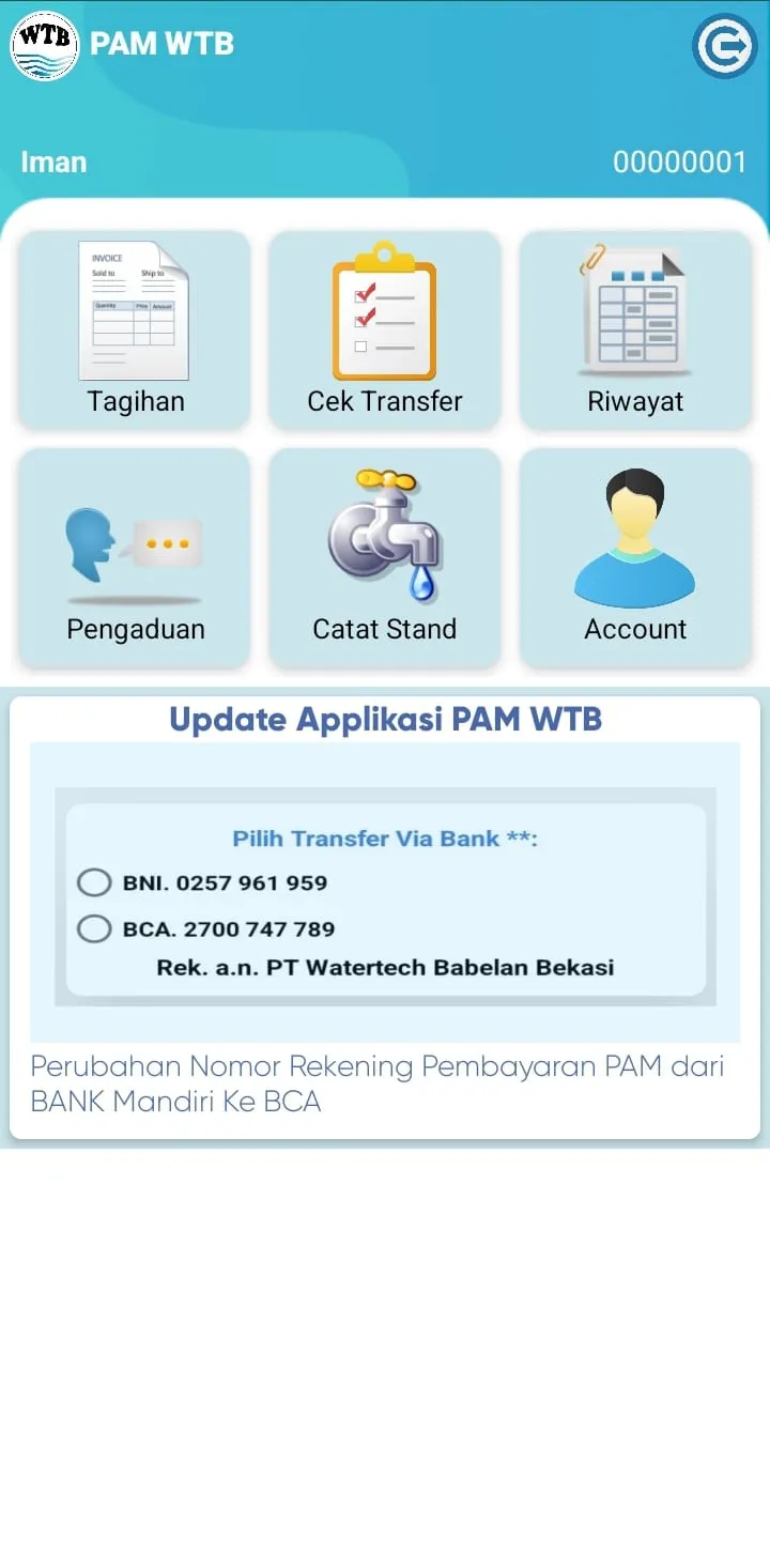 Pam Mandiri | Indus Appstore | Screenshot