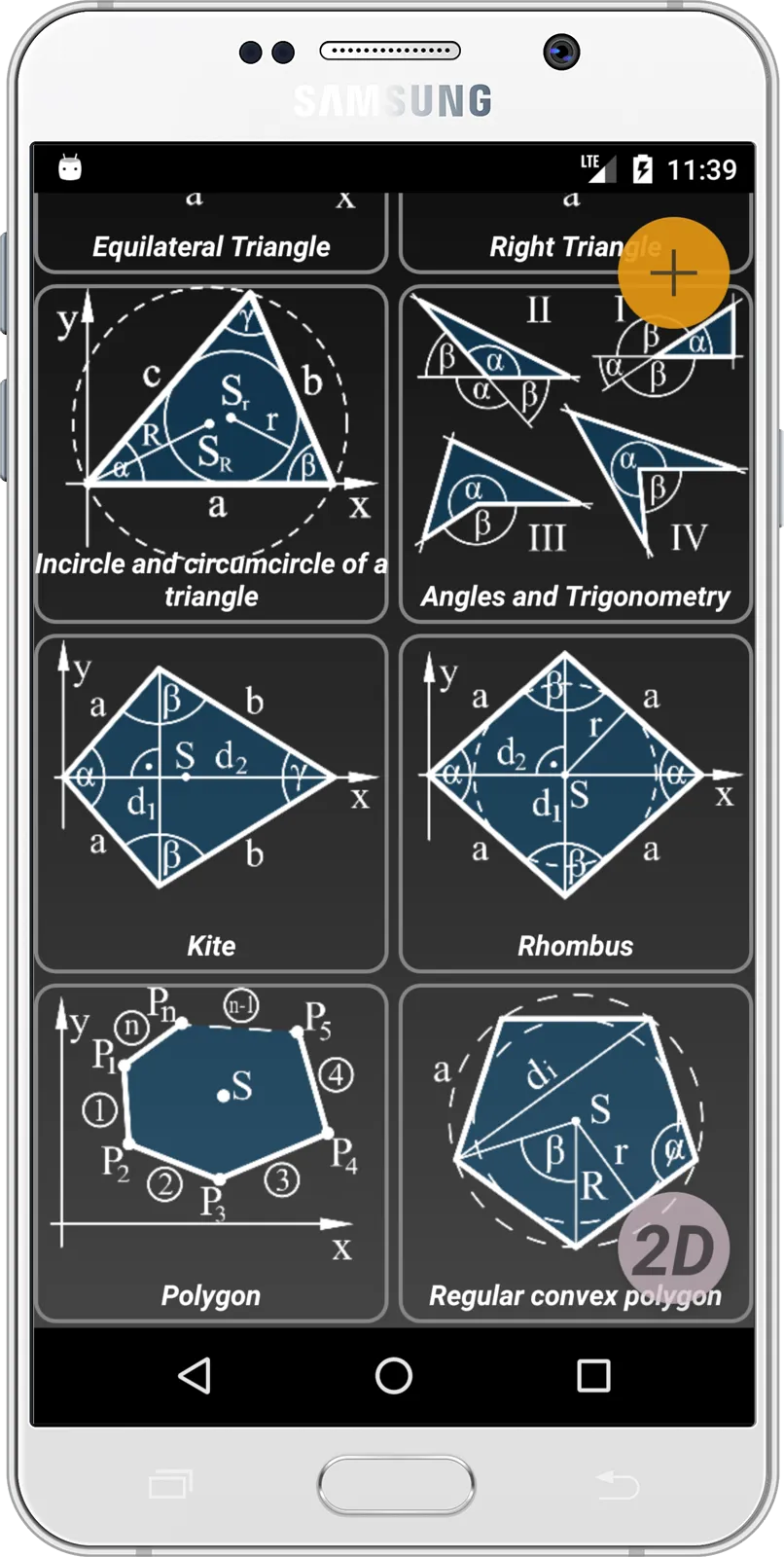 Geometryx: Geometry Calculator | Indus Appstore | Screenshot