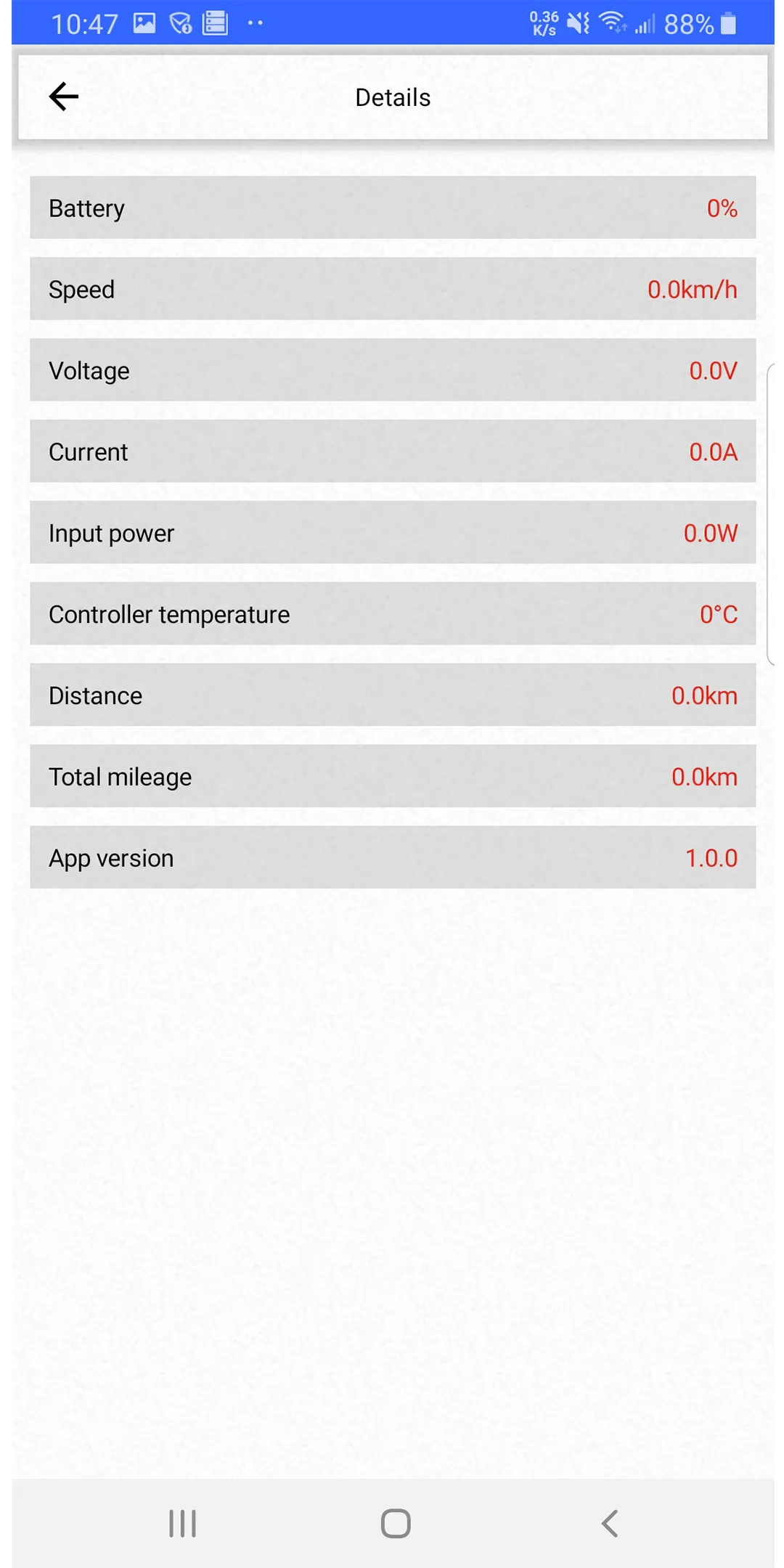 MIDWAY | Indus Appstore | Screenshot