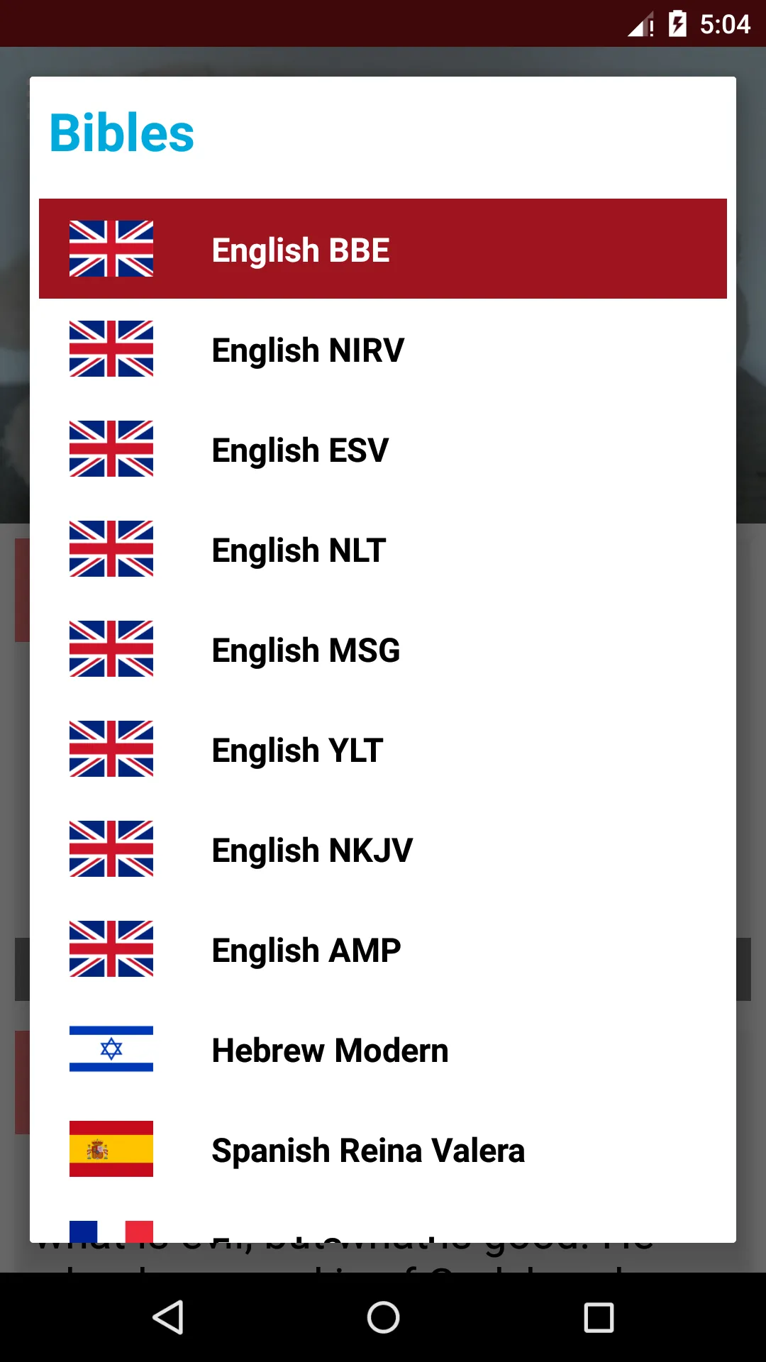 Assorted Verses - Holy Bible | Indus Appstore | Screenshot