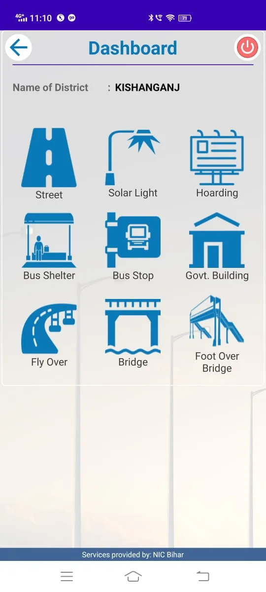 Street Furniture Survey | Indus Appstore | Screenshot