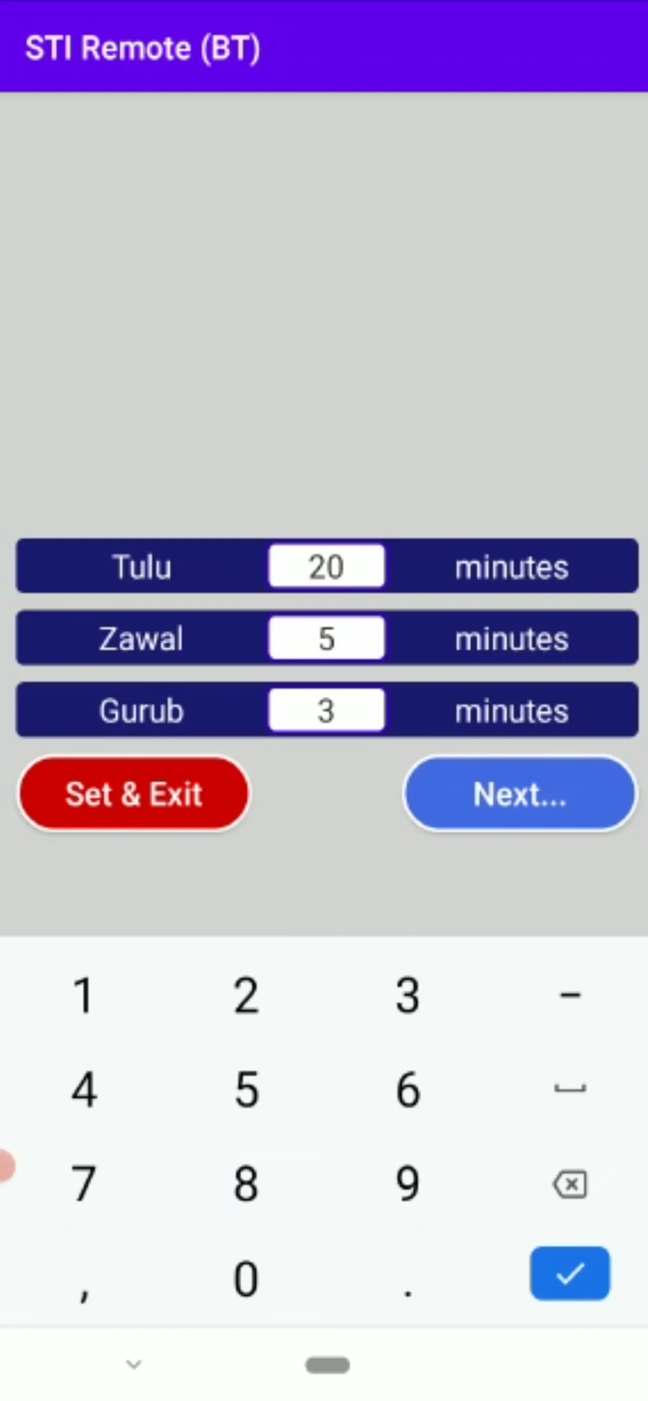 STI REMOTE (BT) | Indus Appstore | Screenshot