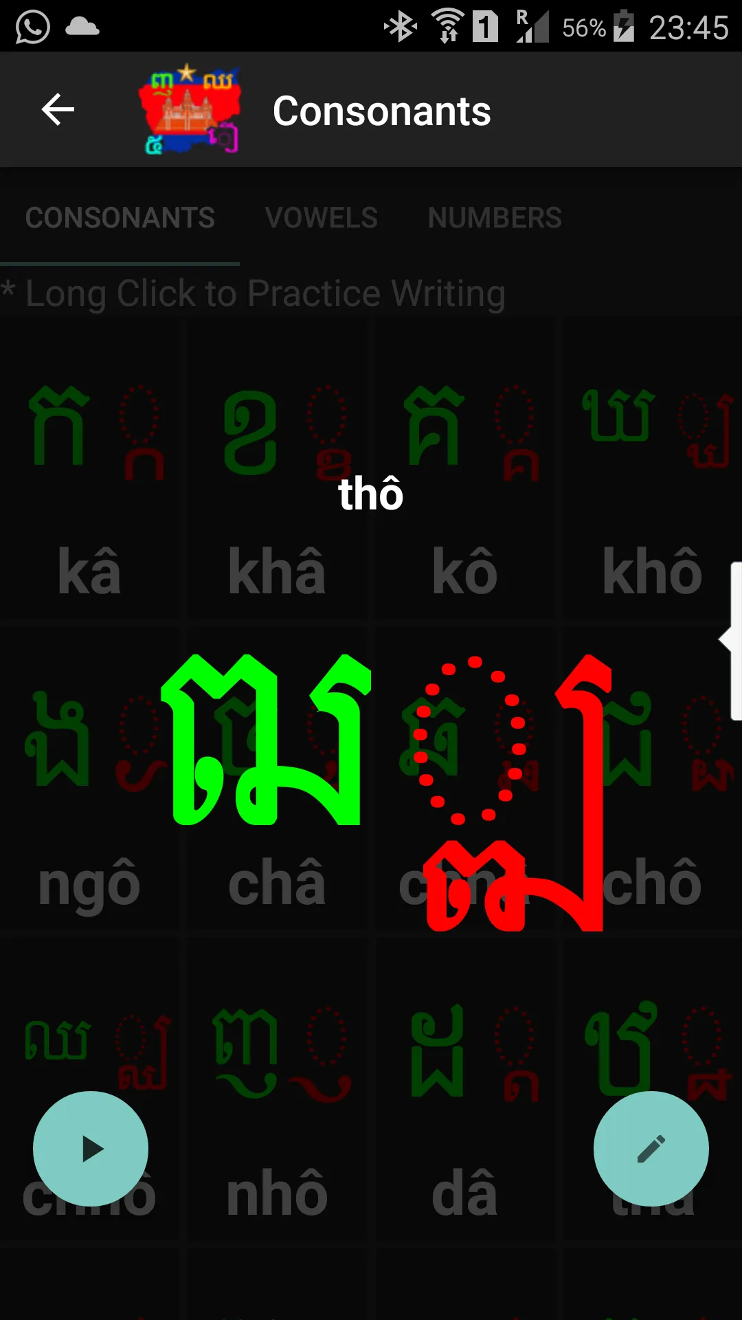 Learn Khmer Alphabet | Indus Appstore | Screenshot