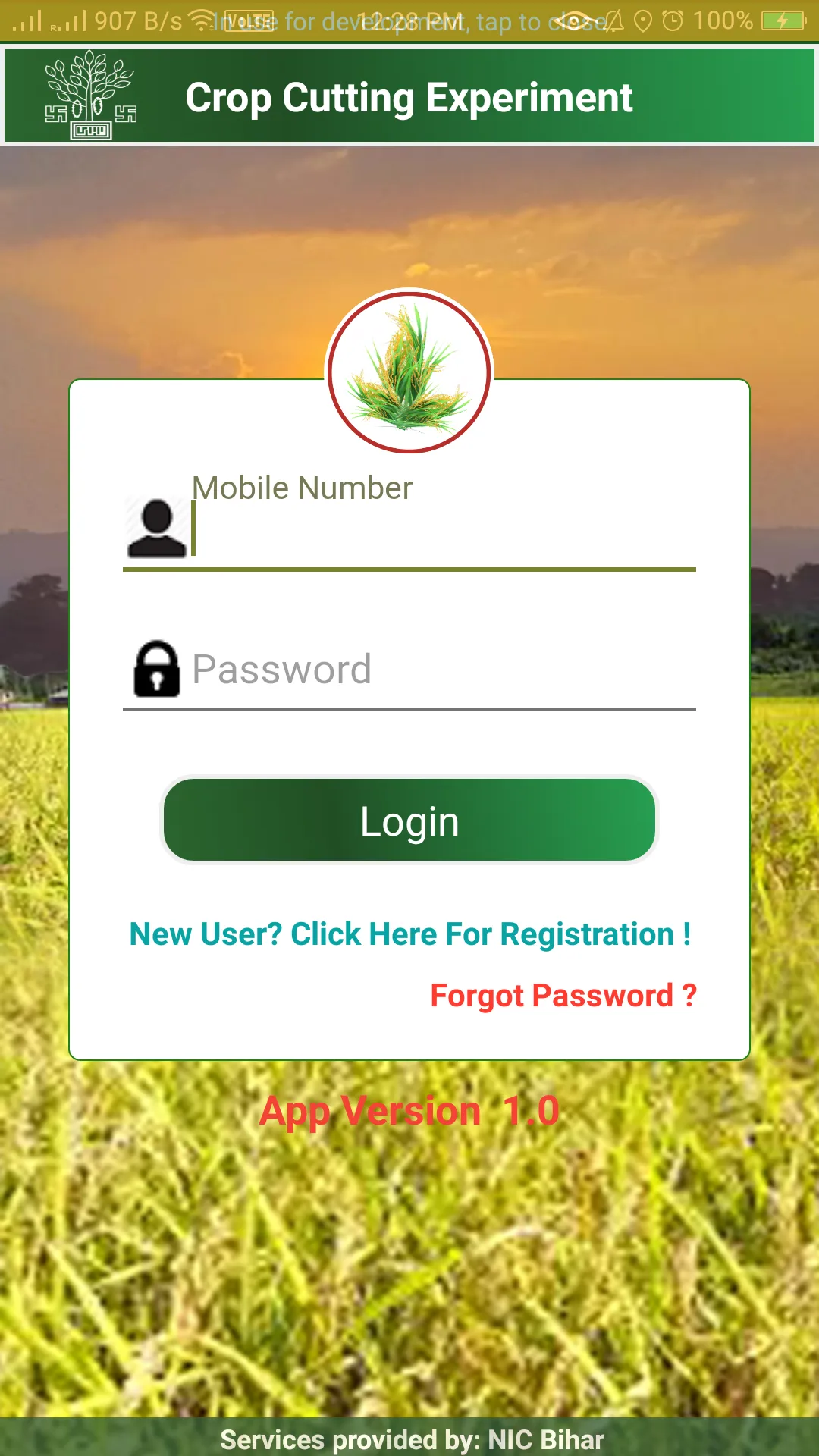 Crop Cutting Experiment | Indus Appstore | Screenshot