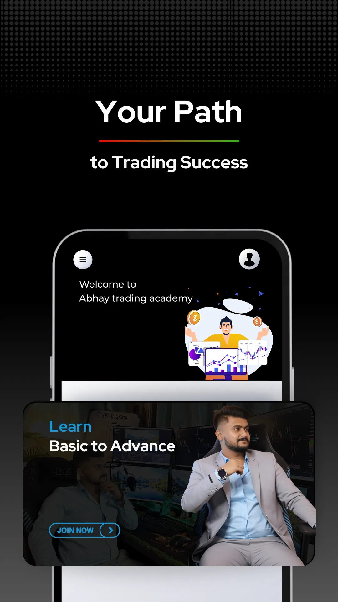 Abhay Trading | Indus Appstore | Screenshot