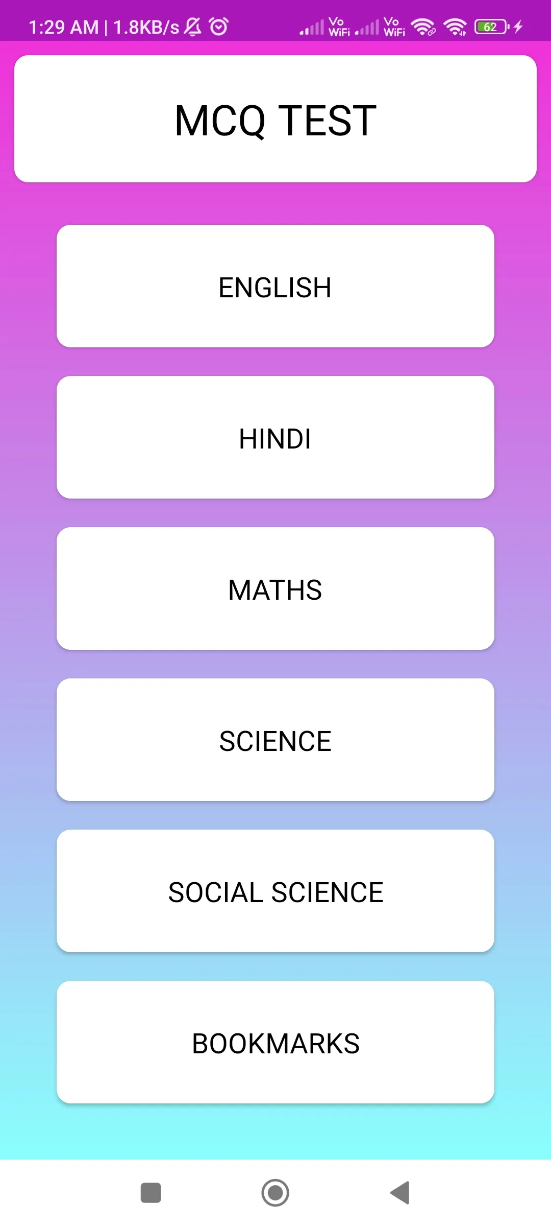 Class 6 MCQ | Indus Appstore | Screenshot