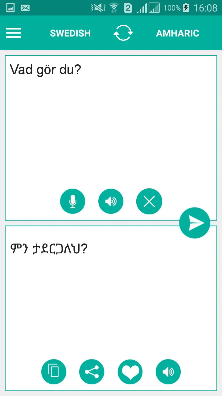 Swedish Amharic Translator | Indus Appstore | Screenshot