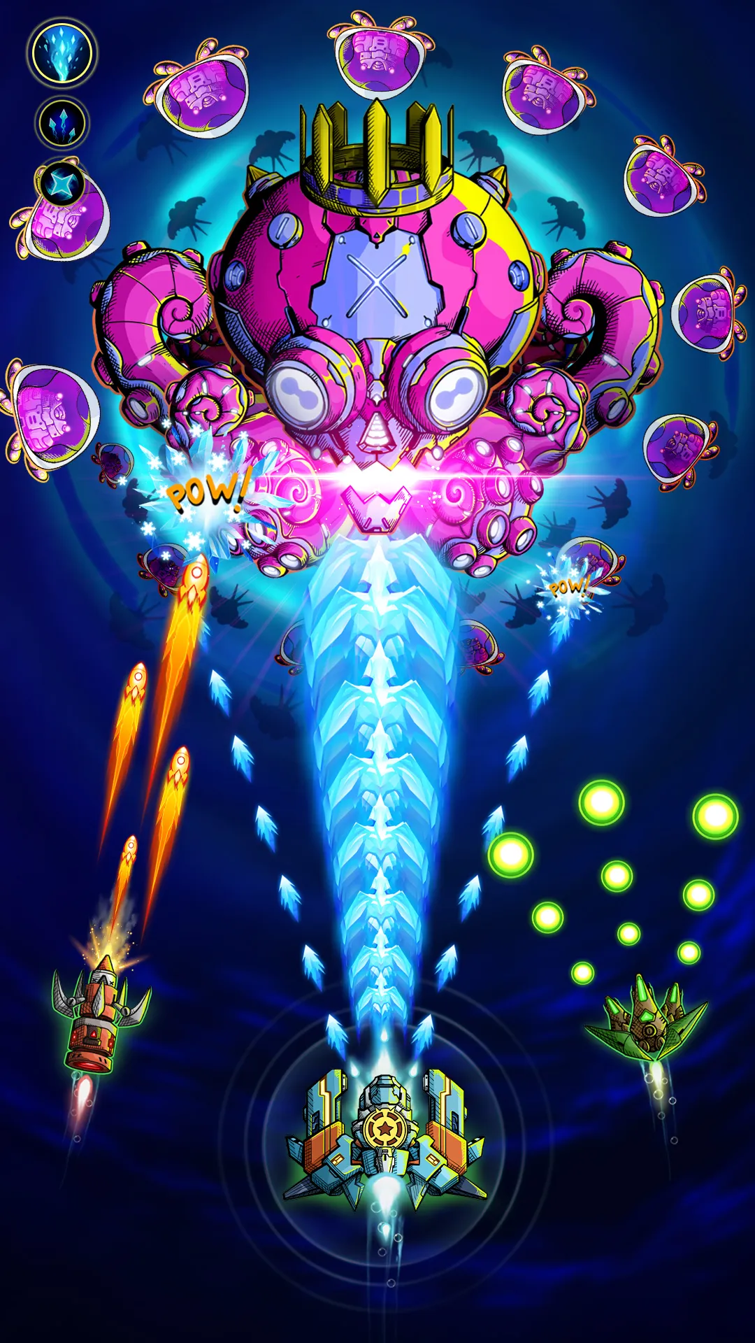 Atlantis: Alien Space Shooter | Indus Appstore | Screenshot