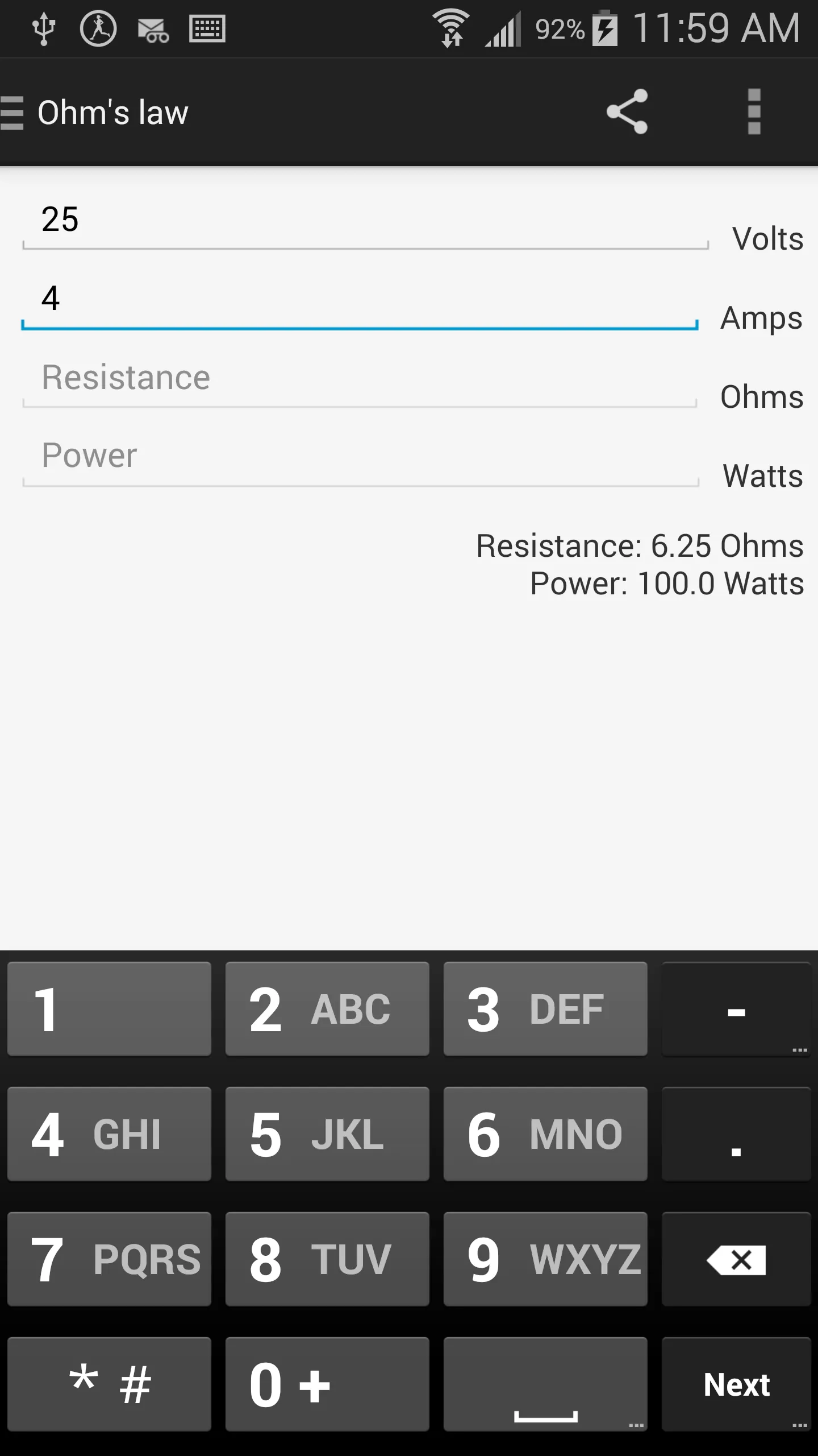 Audio Wizard - Calculators | Indus Appstore | Screenshot