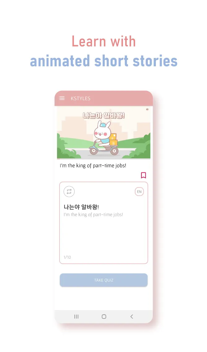 Kstyles : Learn Korean & Live | Indus Appstore | Screenshot