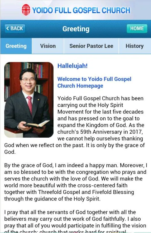 Yoido Full Gospel Church | Indus Appstore | Screenshot