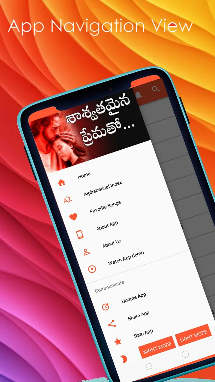 ALL Hosanna Songs (Tel & Eng) | Indus Appstore | Screenshot