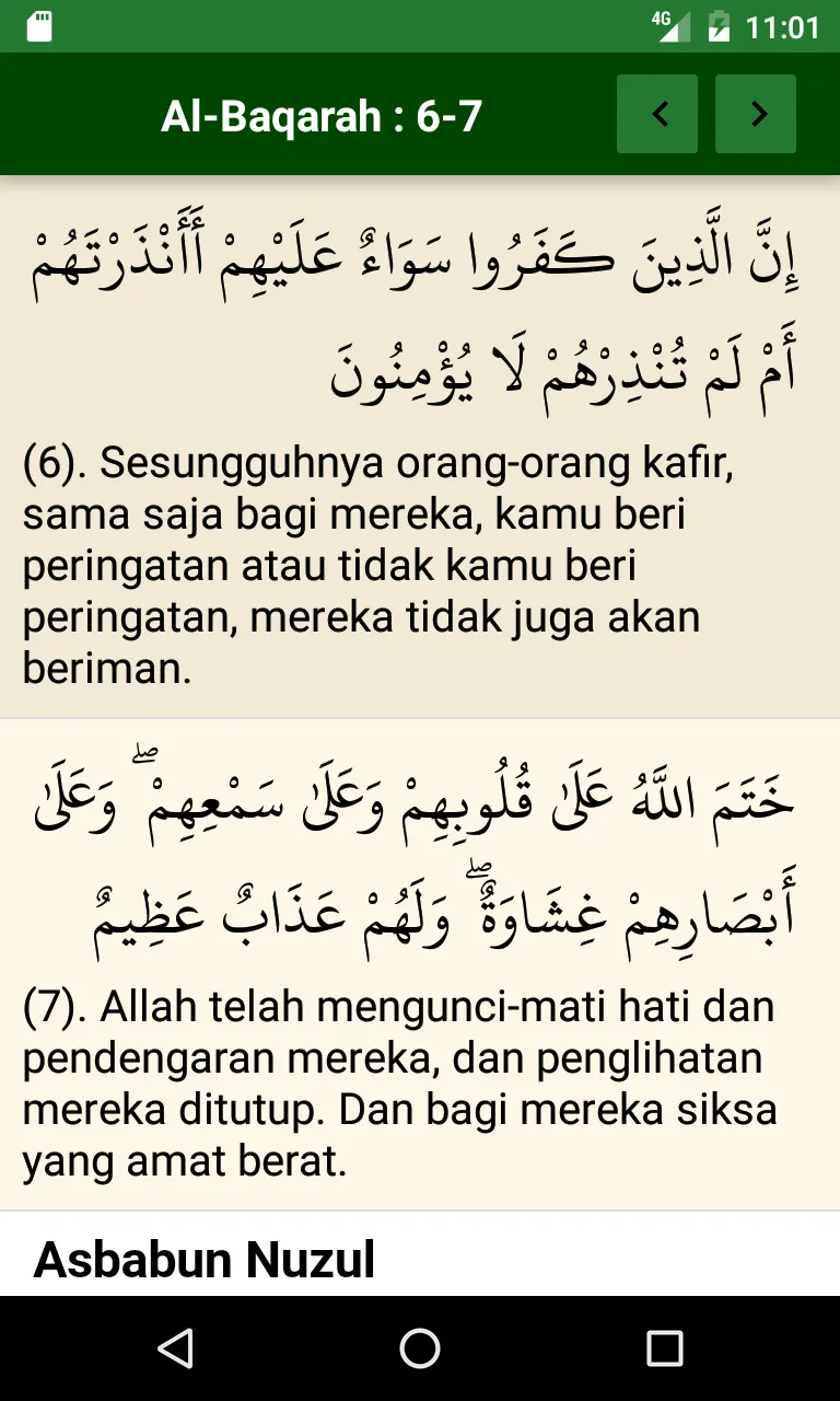 Asbabun Nuzul Al-Quran | Indus Appstore | Screenshot