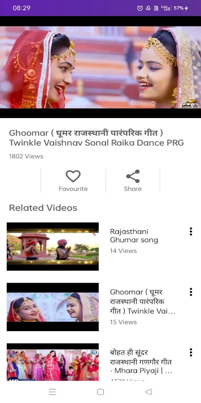 Rajasthani & Marwadi Videos | Indus Appstore | Screenshot