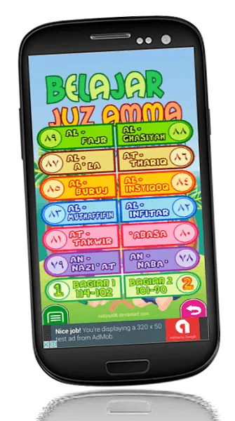 Belajar Juz Amma Bagian 3 | Indus Appstore | Screenshot