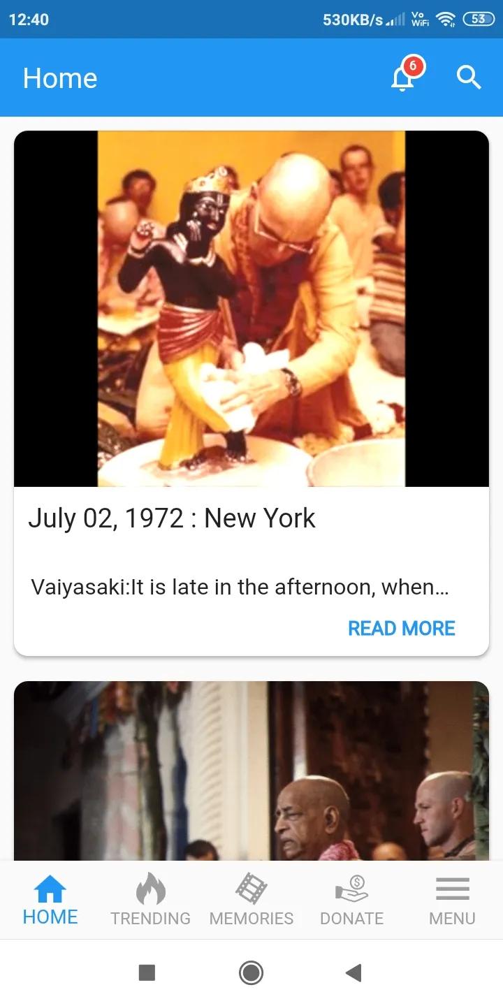 Srila Prabhupada Lila | Indus Appstore | Screenshot