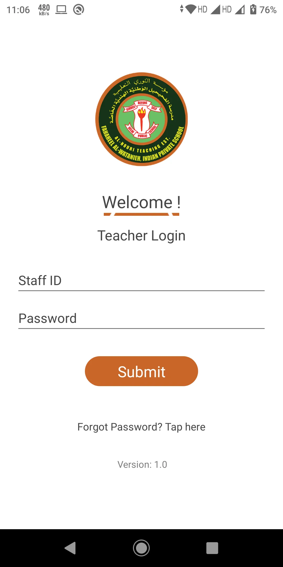 FAIPS Teacher | Indus Appstore | Screenshot