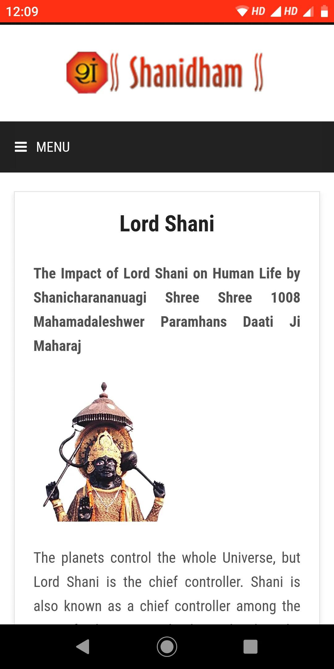 Shanidham | Indus Appstore | Screenshot